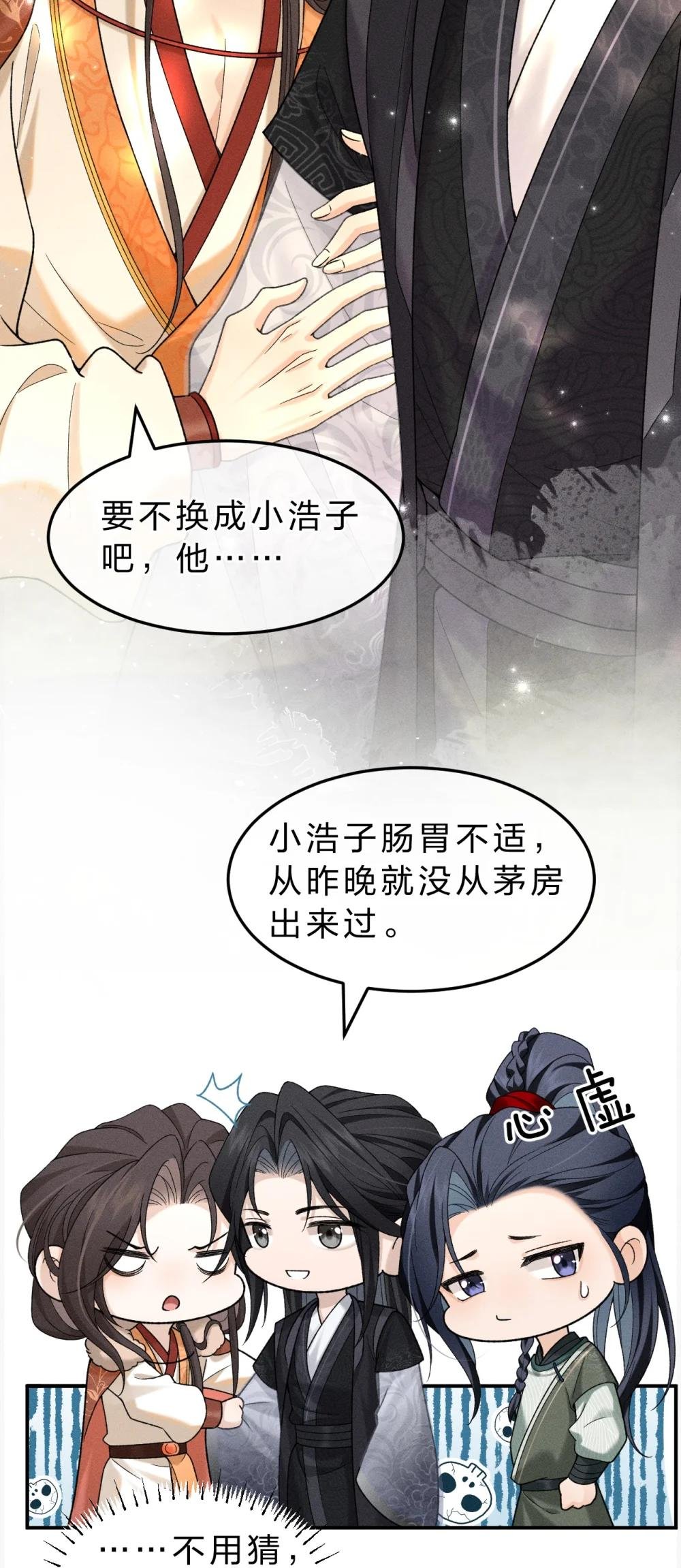 004 你是我最忠诚的小狗