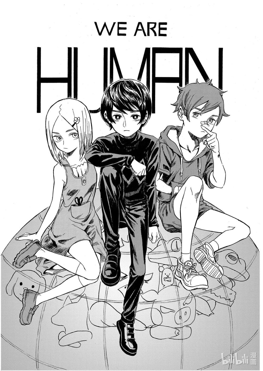#02 The Rule They Made