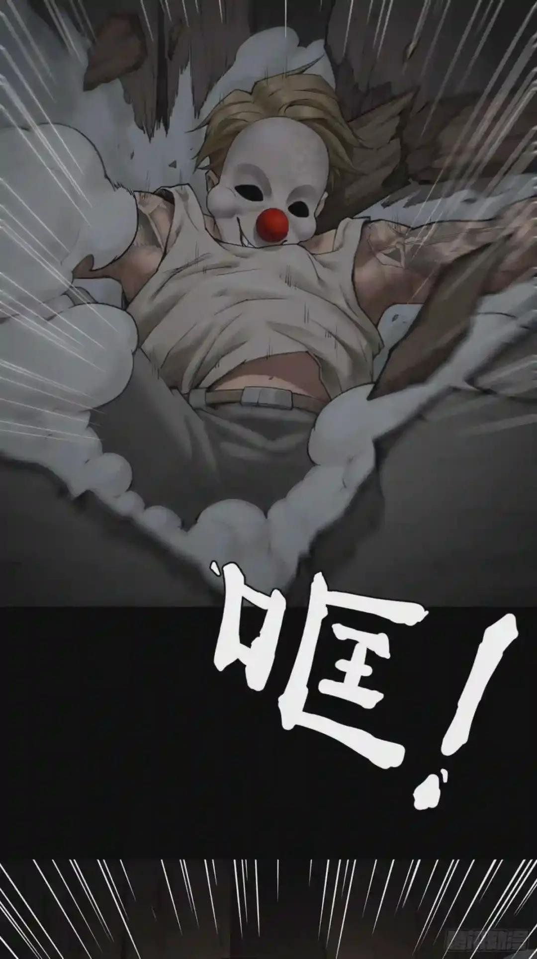 06话 血与花