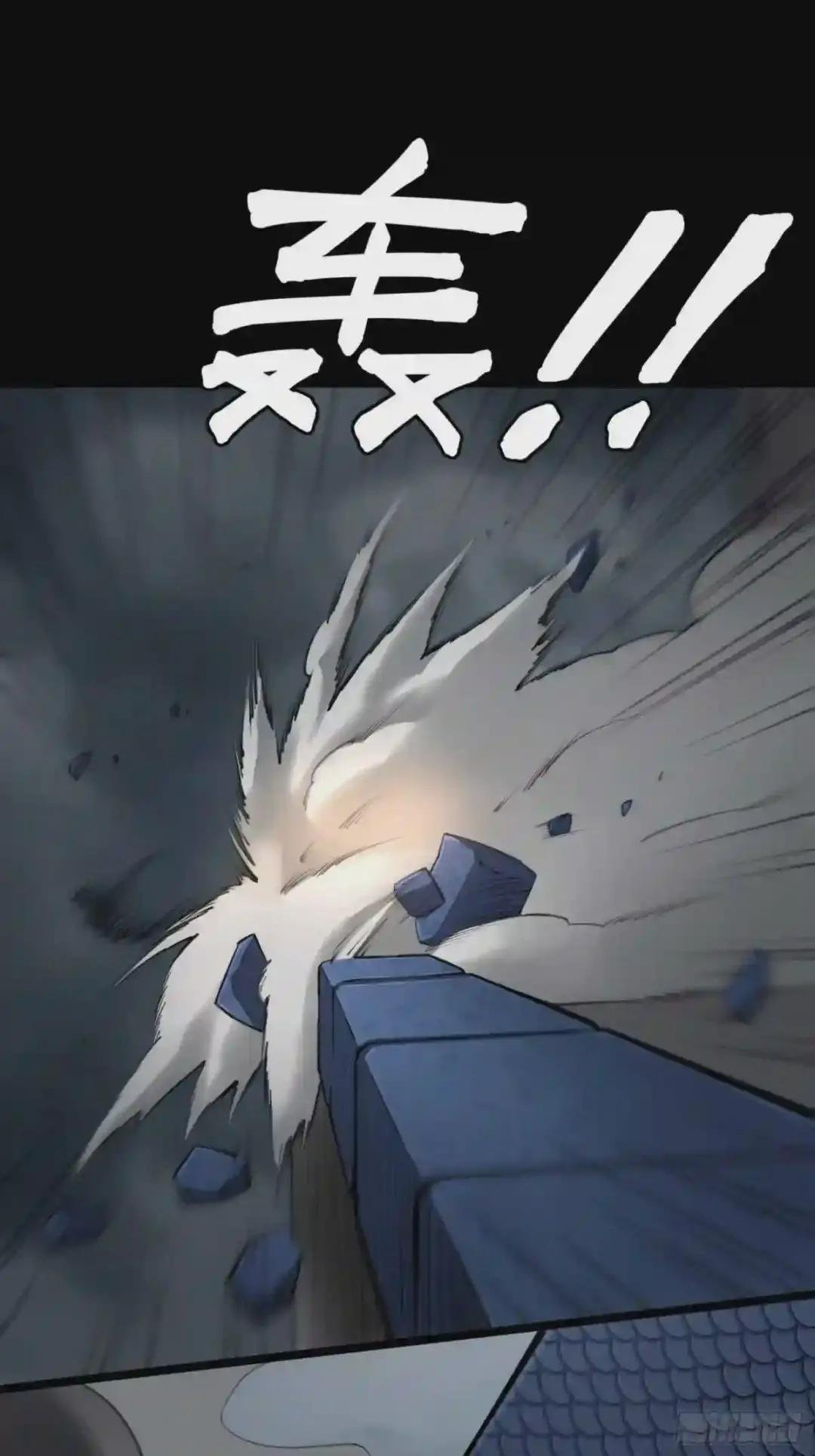 06话 血与花