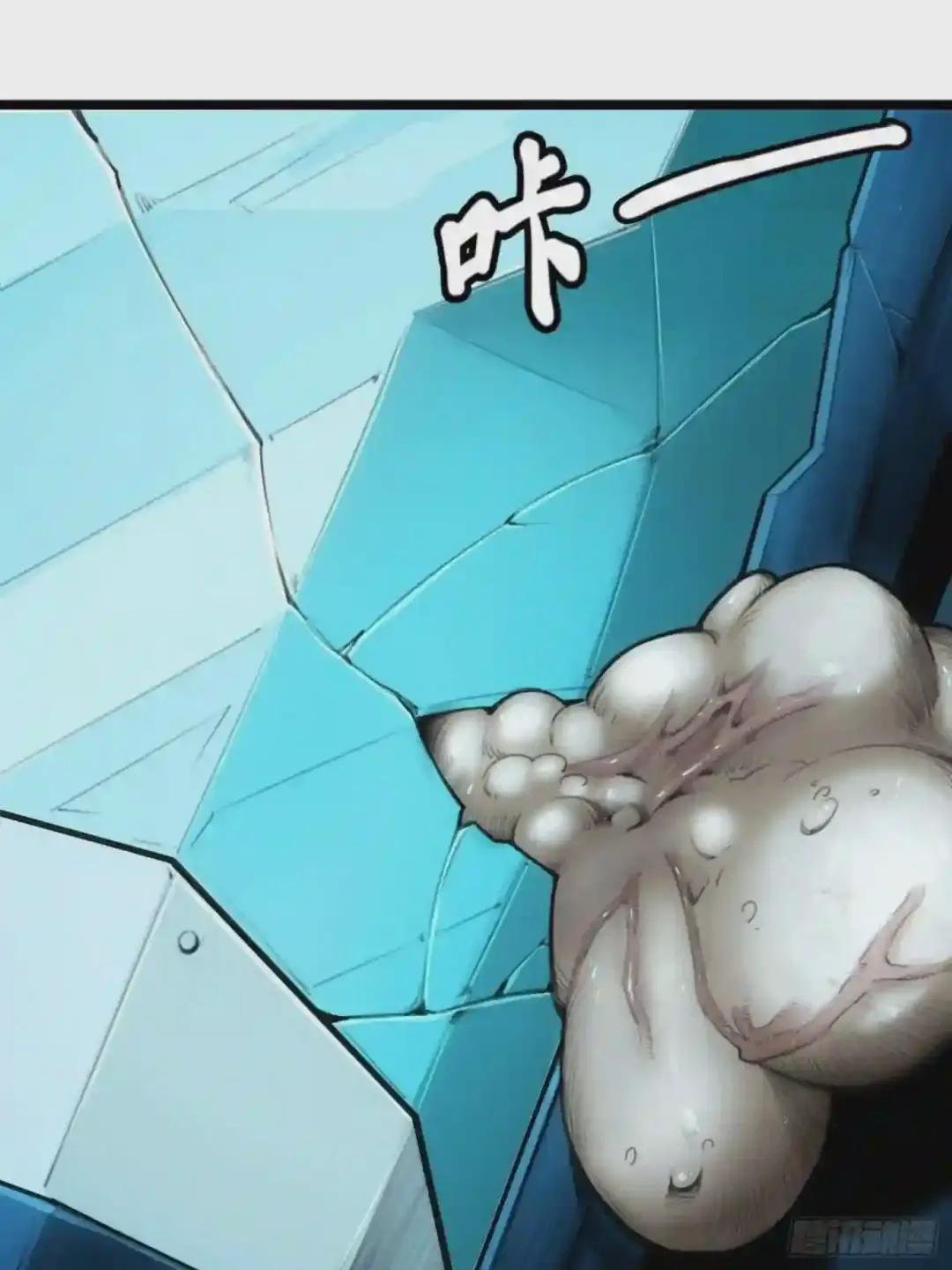 07话 异变