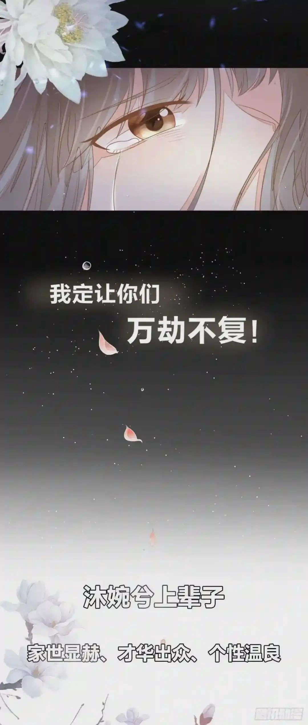预告来袭 10月1日上线