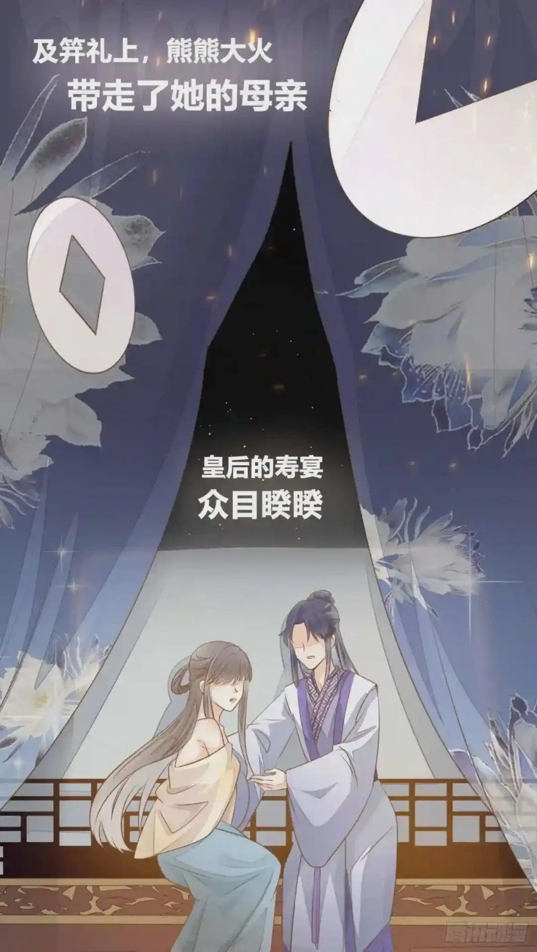 预告来袭 10月1日上线