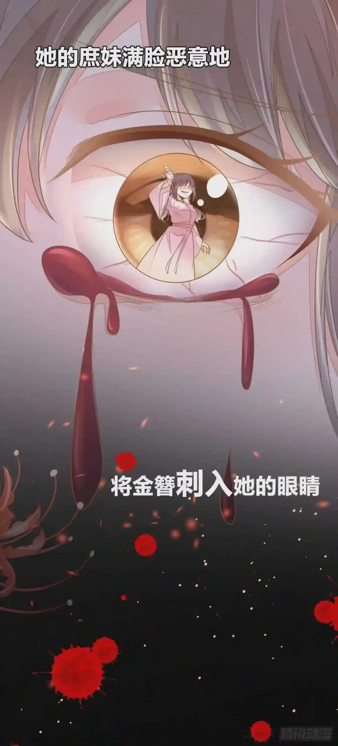 预告来袭 10月1日上线