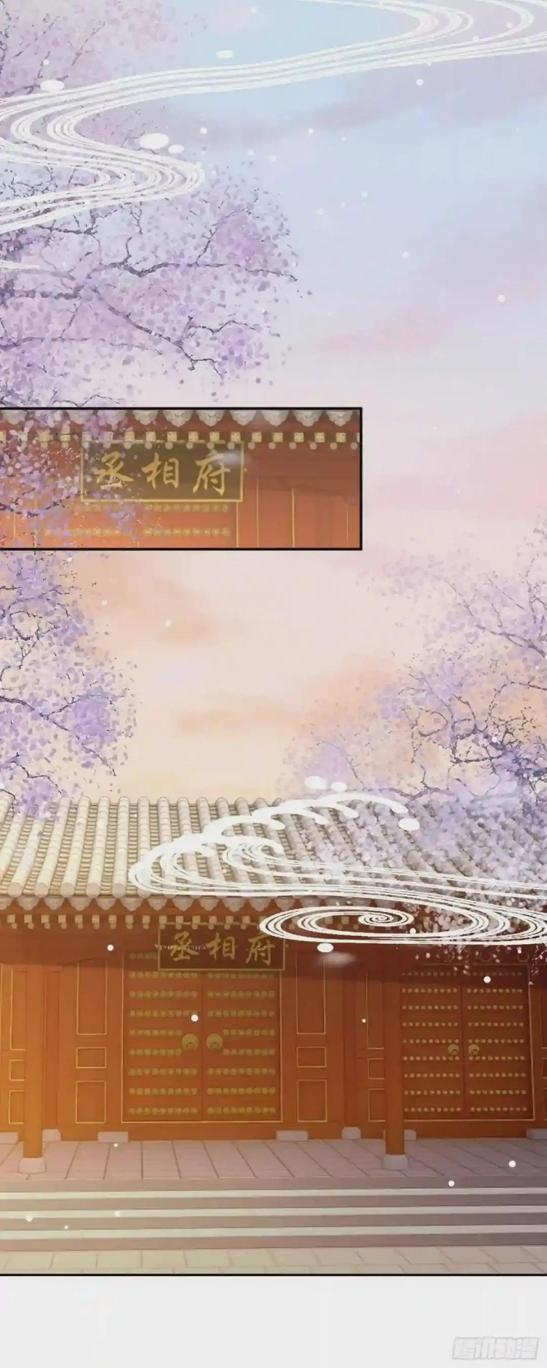 第1话 重生归来