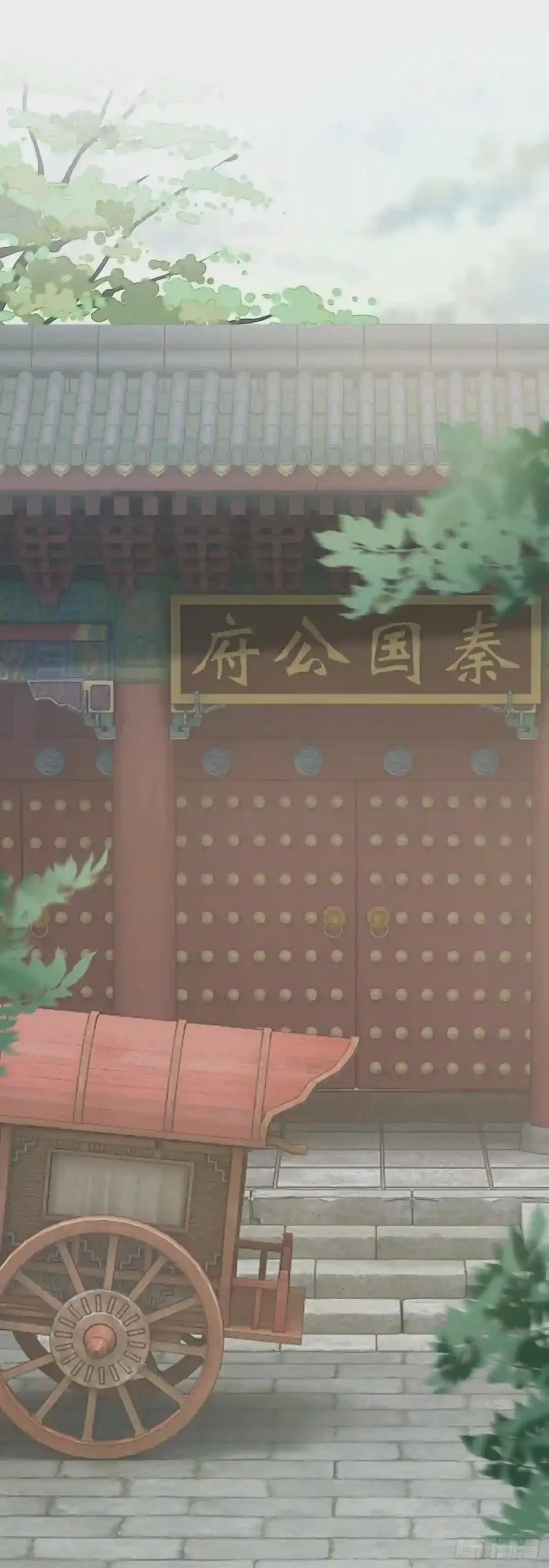 第4话 敲打