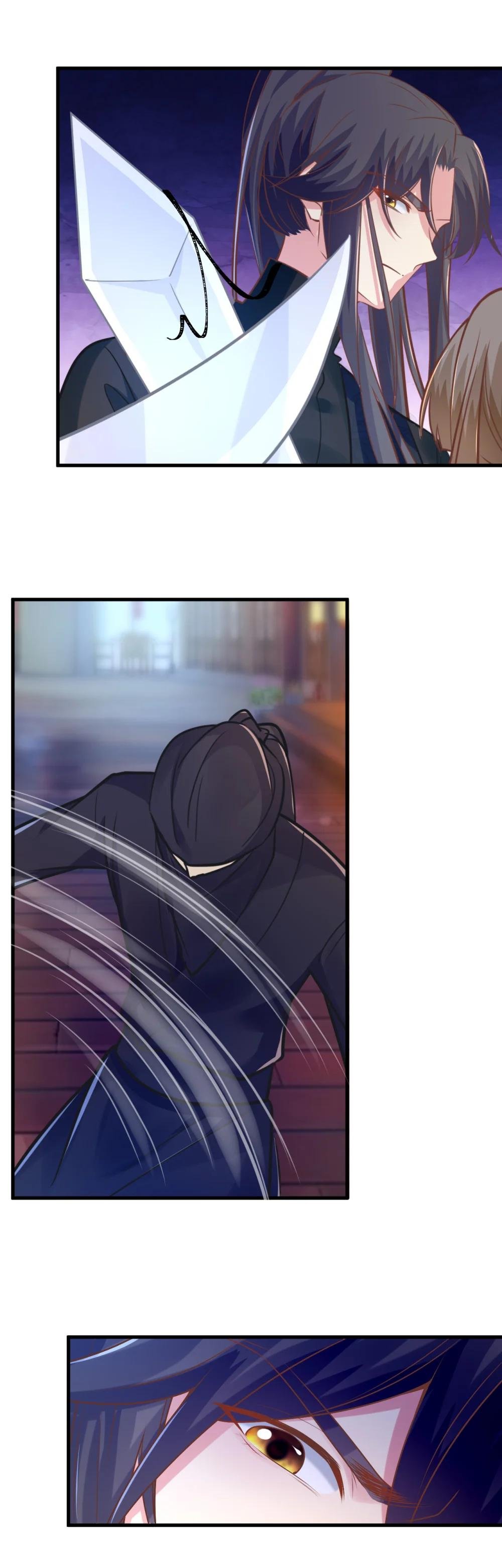 第88话 危险危险危险！