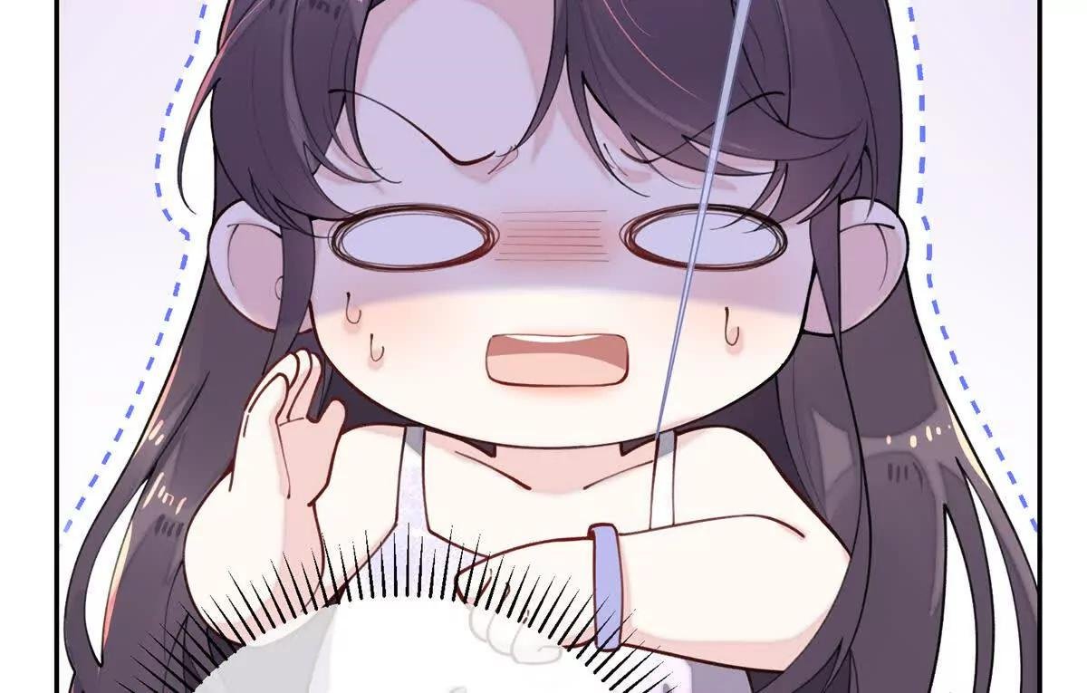 11 比绿茶更茶