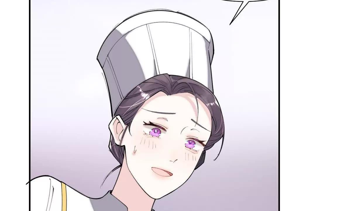13 她会不高兴的