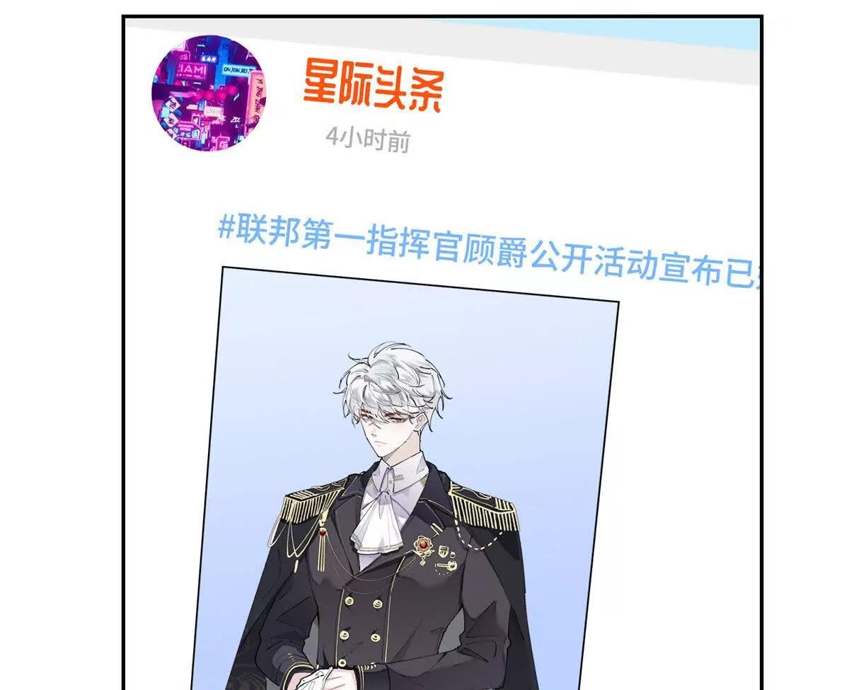 14 你威胁我？