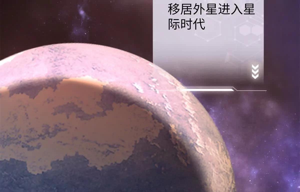 01 那就换个新郎