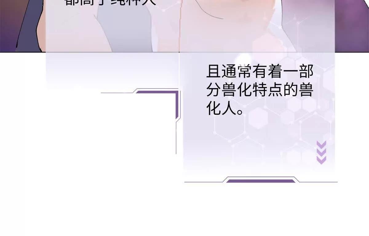 01 那就换个新郎