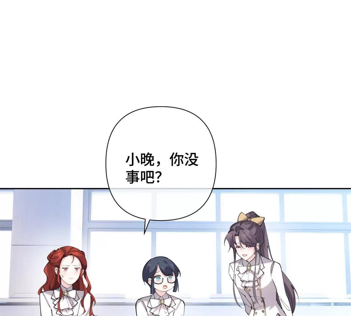 23 撬你墙角