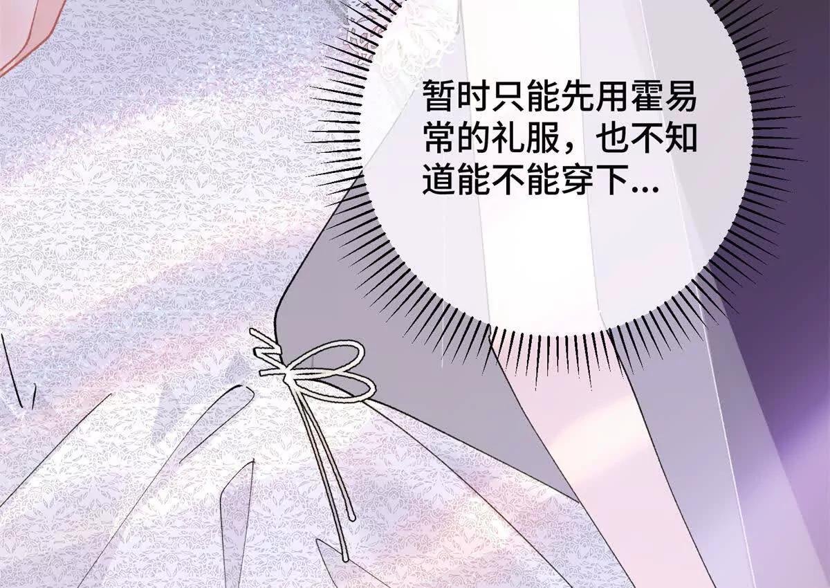 03 我只是按规矩办事