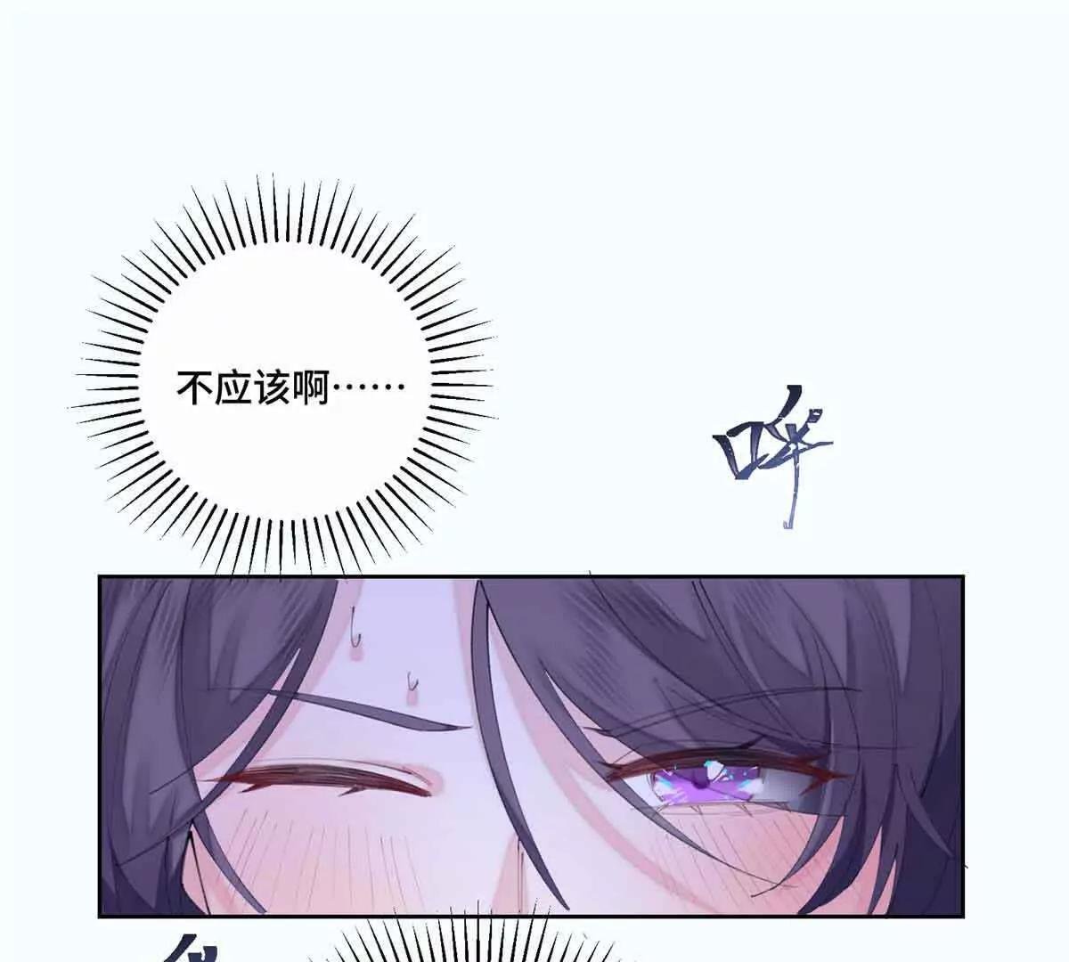 44 同伴绝不是拖累