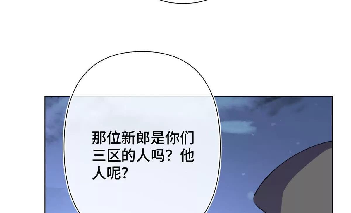 06 当然是跑路啊