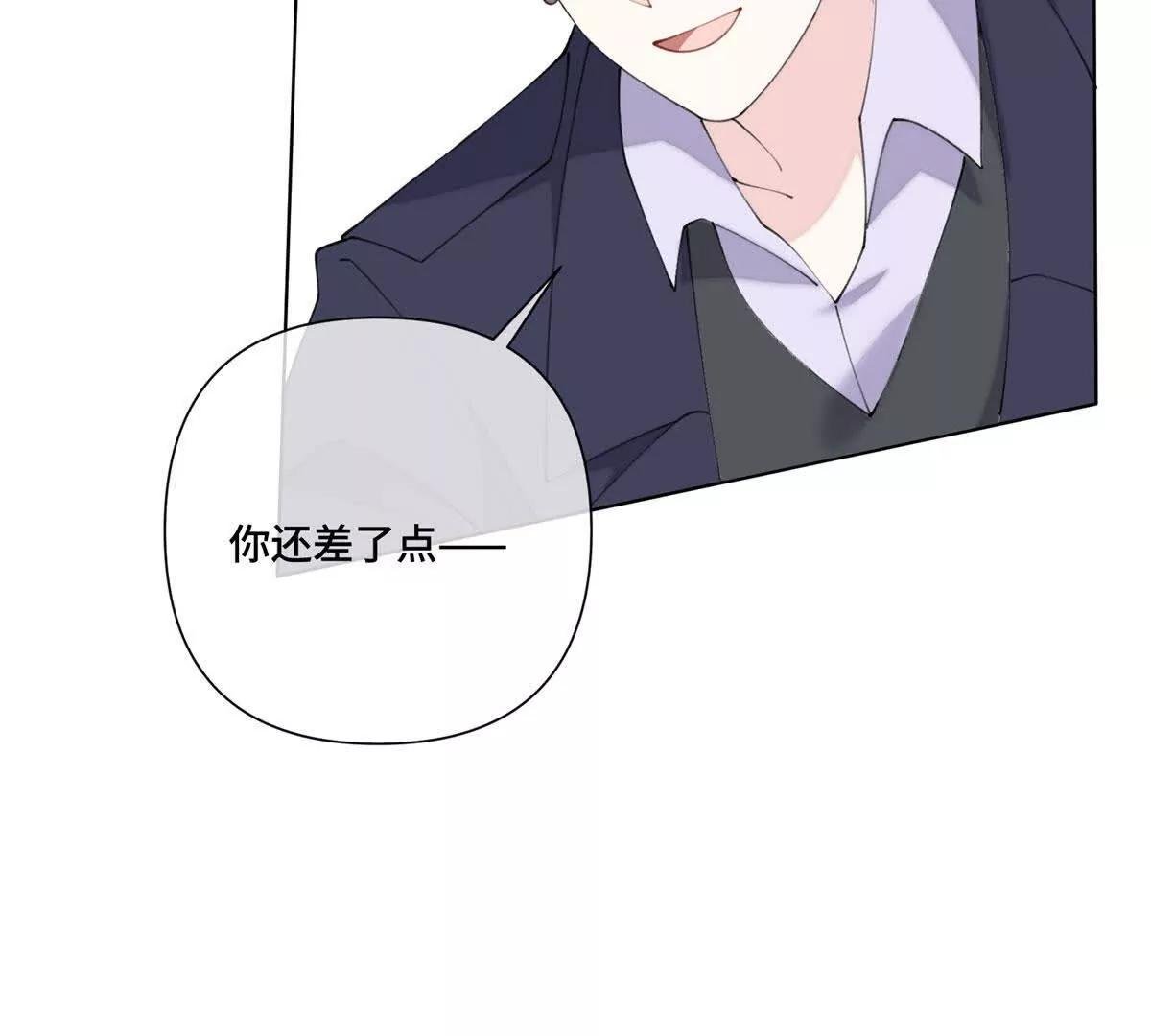 92 人鱼星球来访