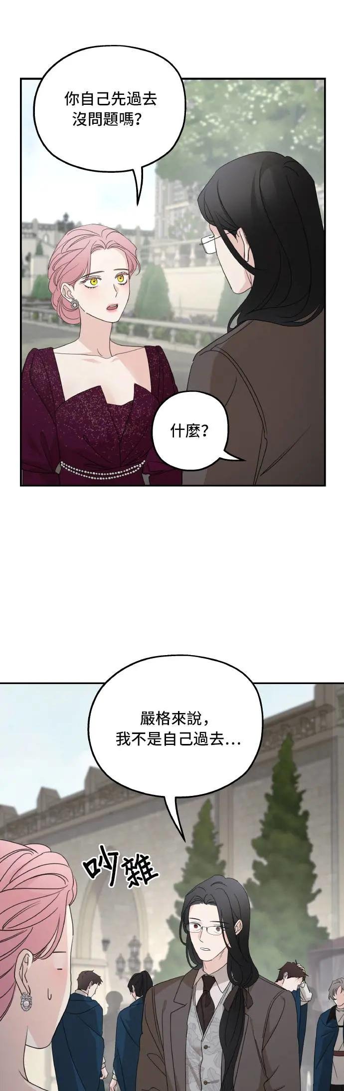 第111话