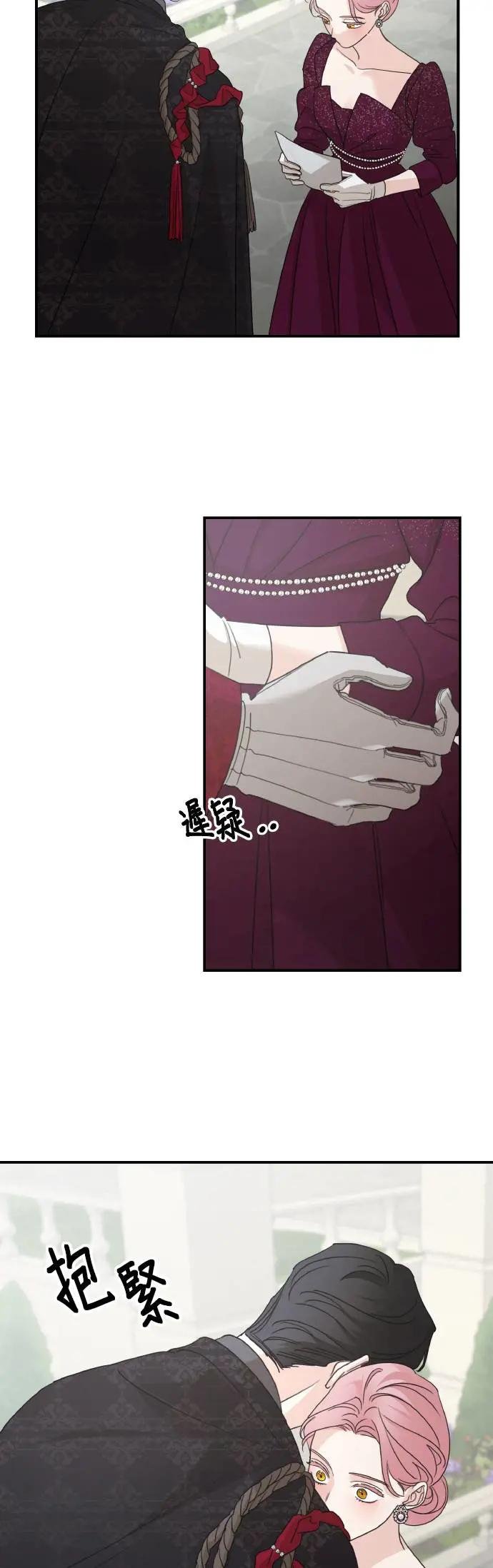 第111话