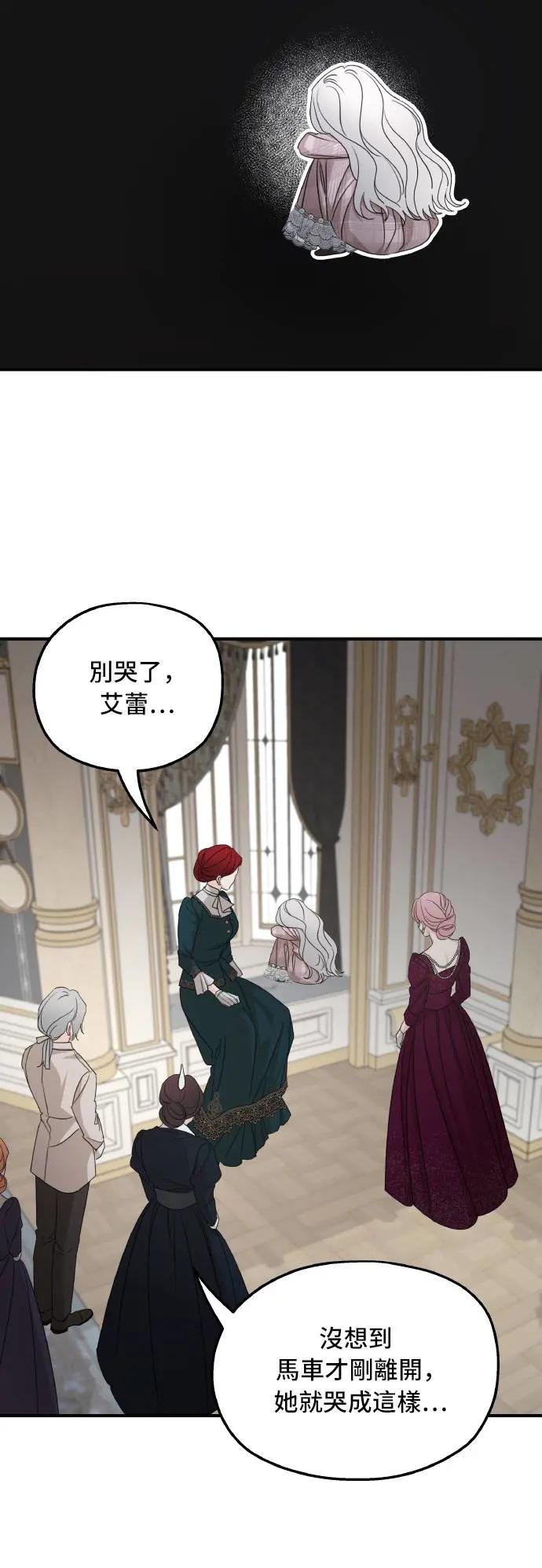 第111话
