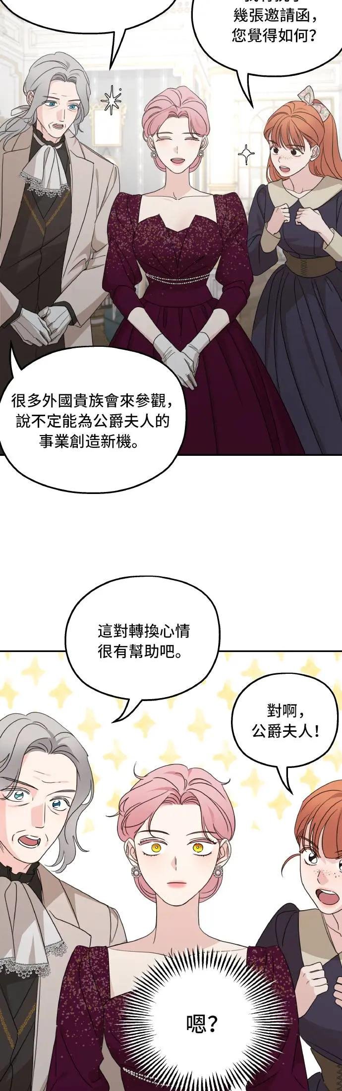 第111话