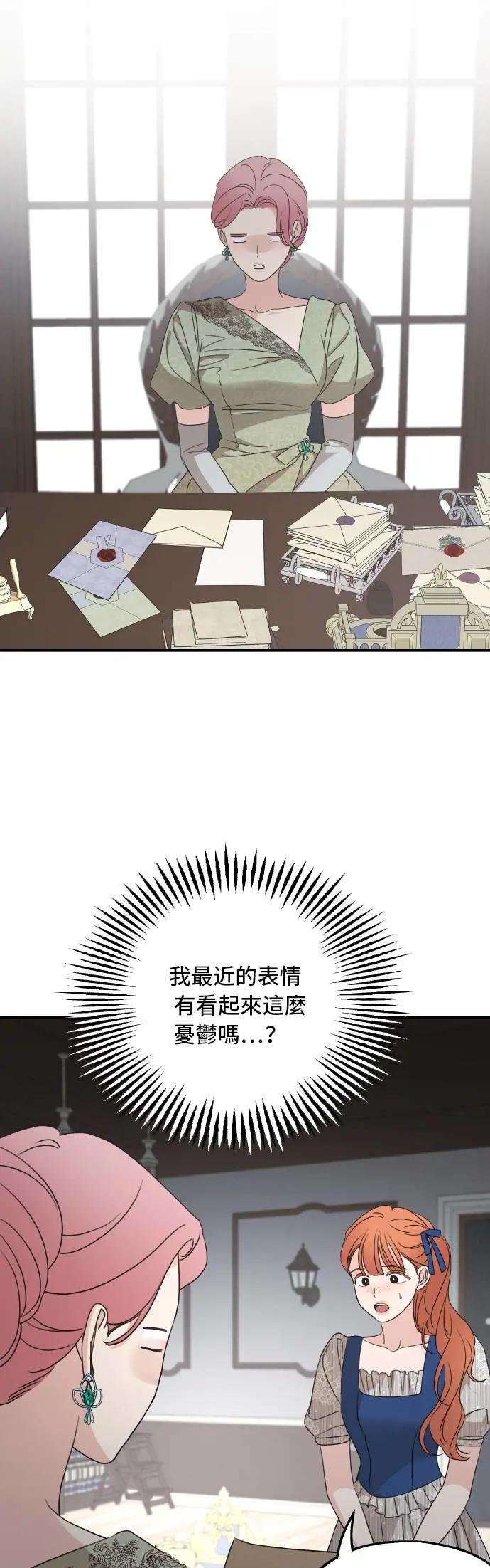 第111话