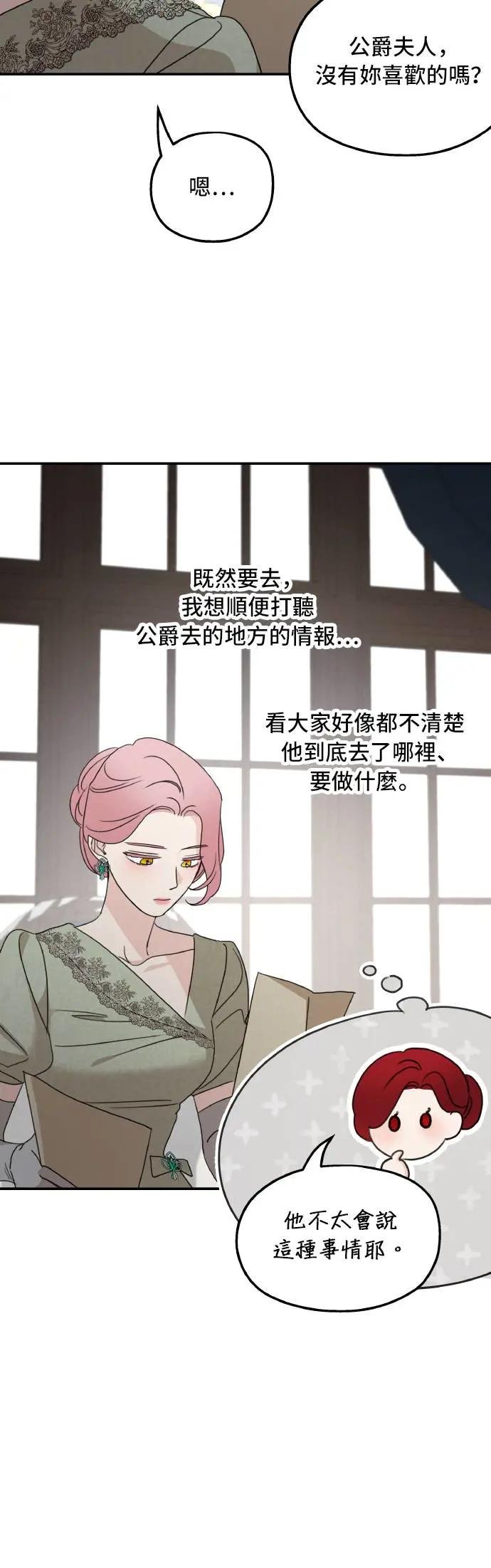 第111话