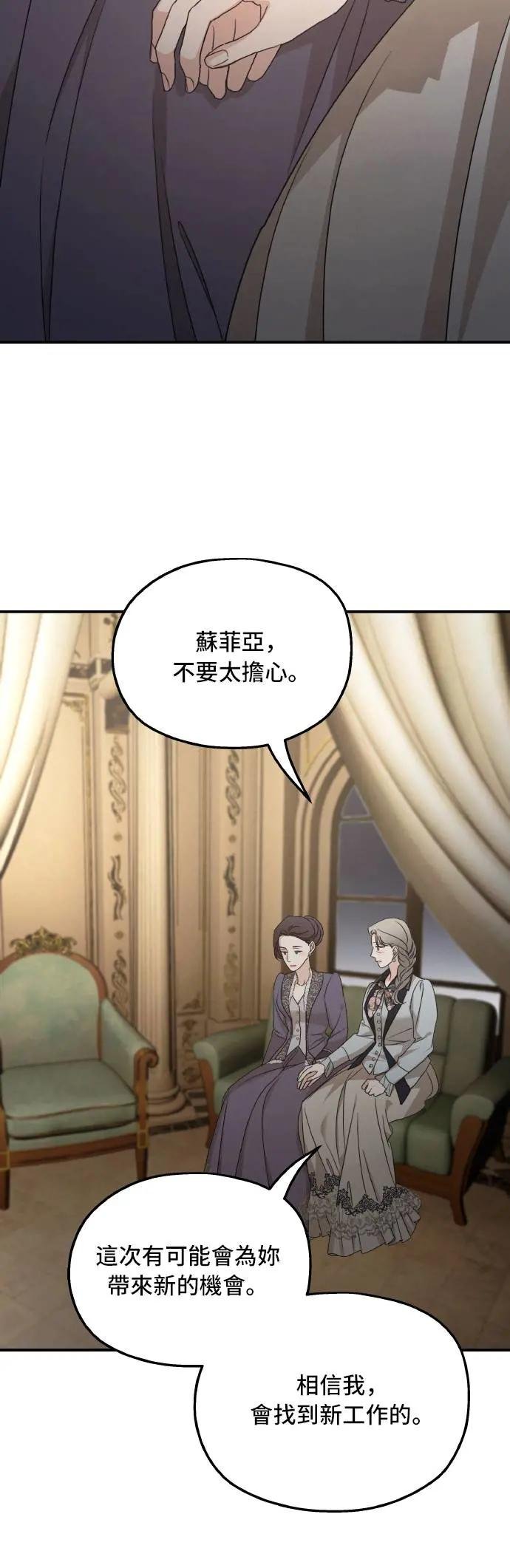 第111话