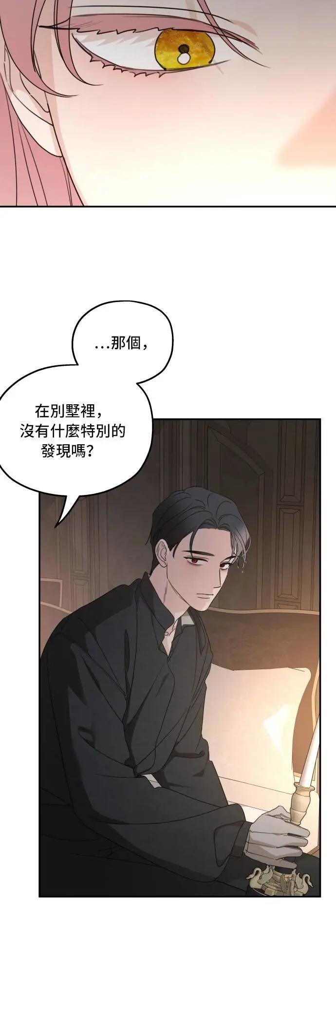 第122话