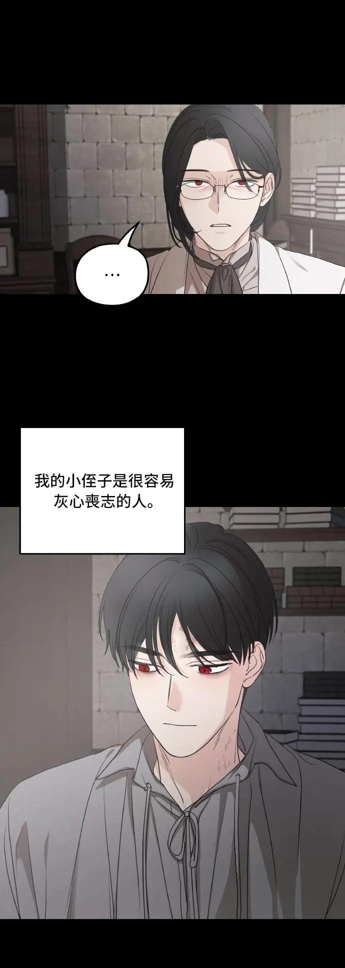 第92话
