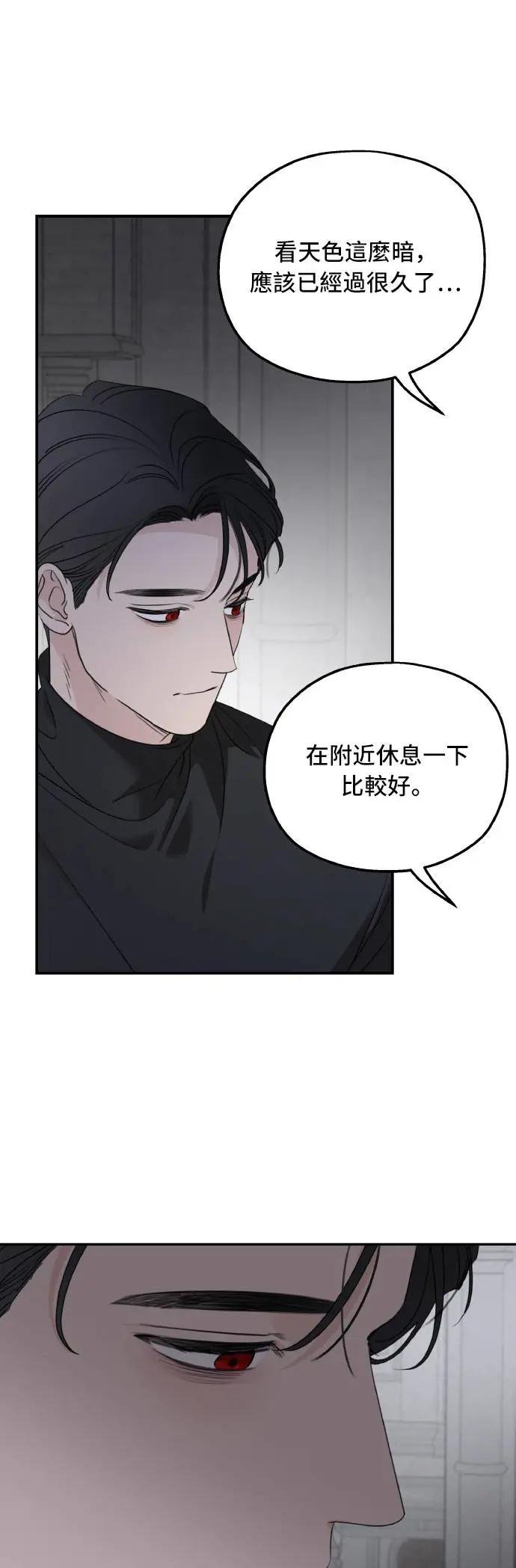 第92话