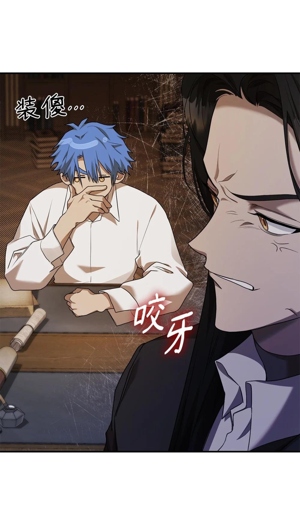 10 王宫钢琴师