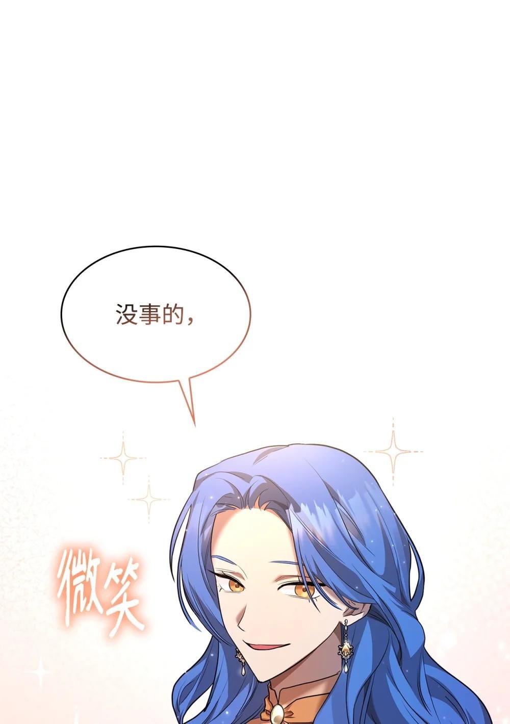 11 处以极刑