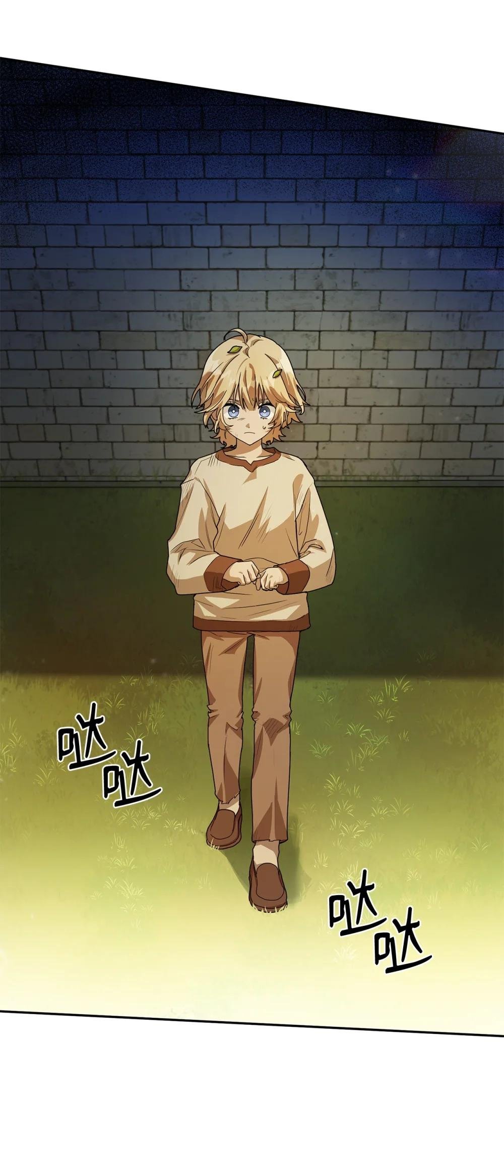 02 精神领域