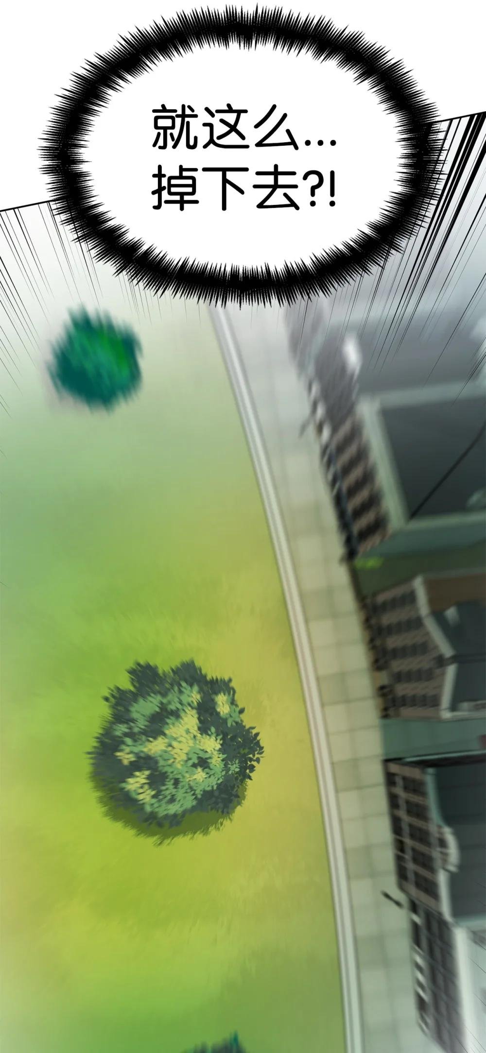 02 精神领域