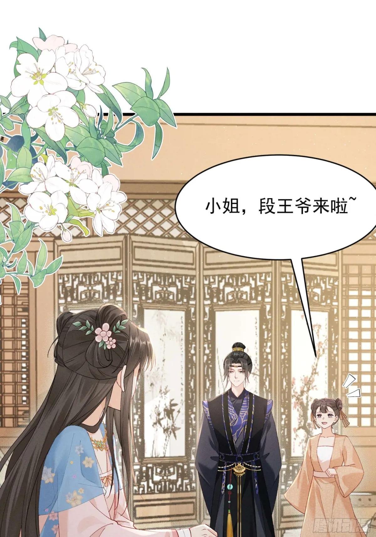 上周看过限免的不用买，初约会
