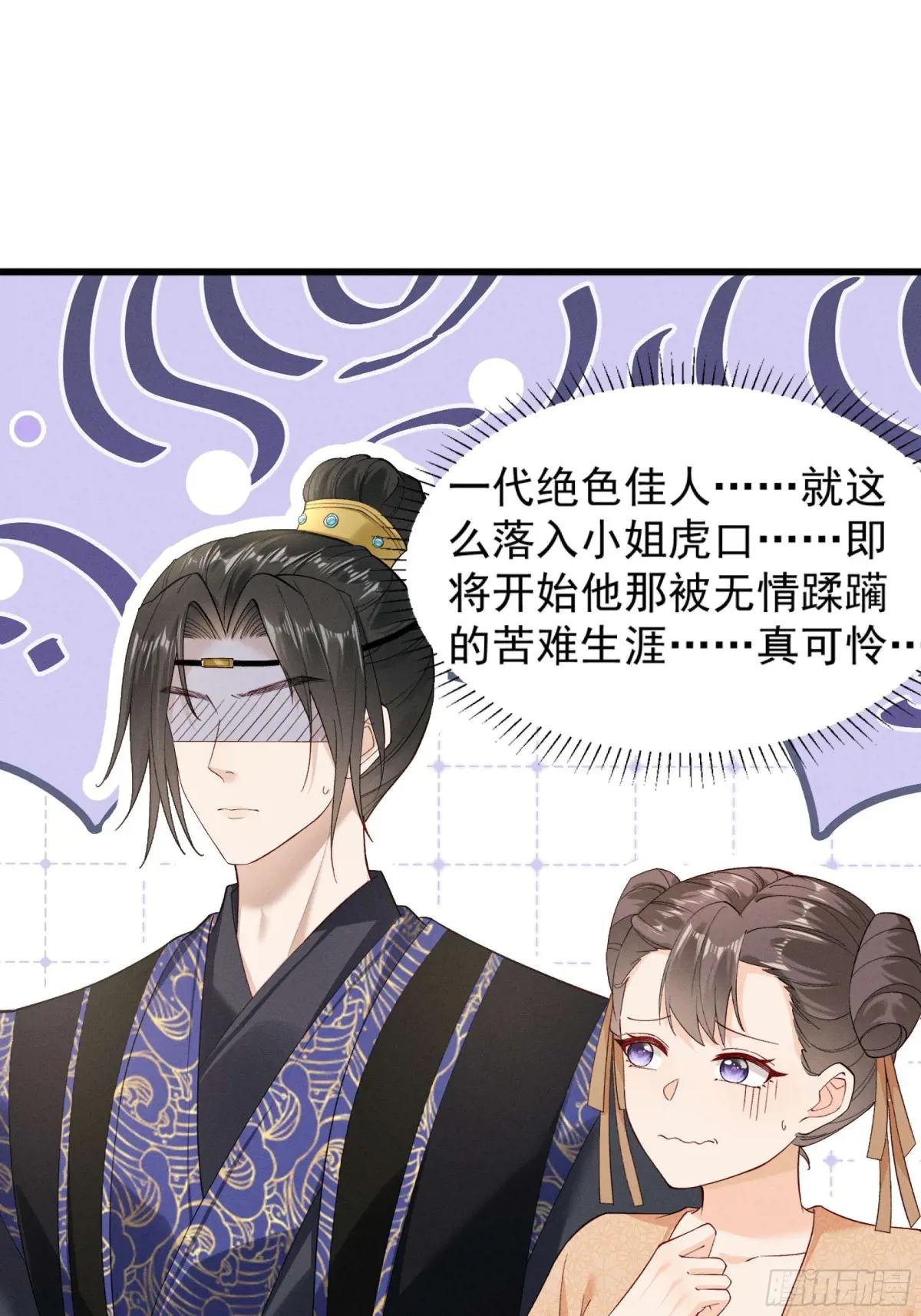 上周看过限免的不用买，初约会
