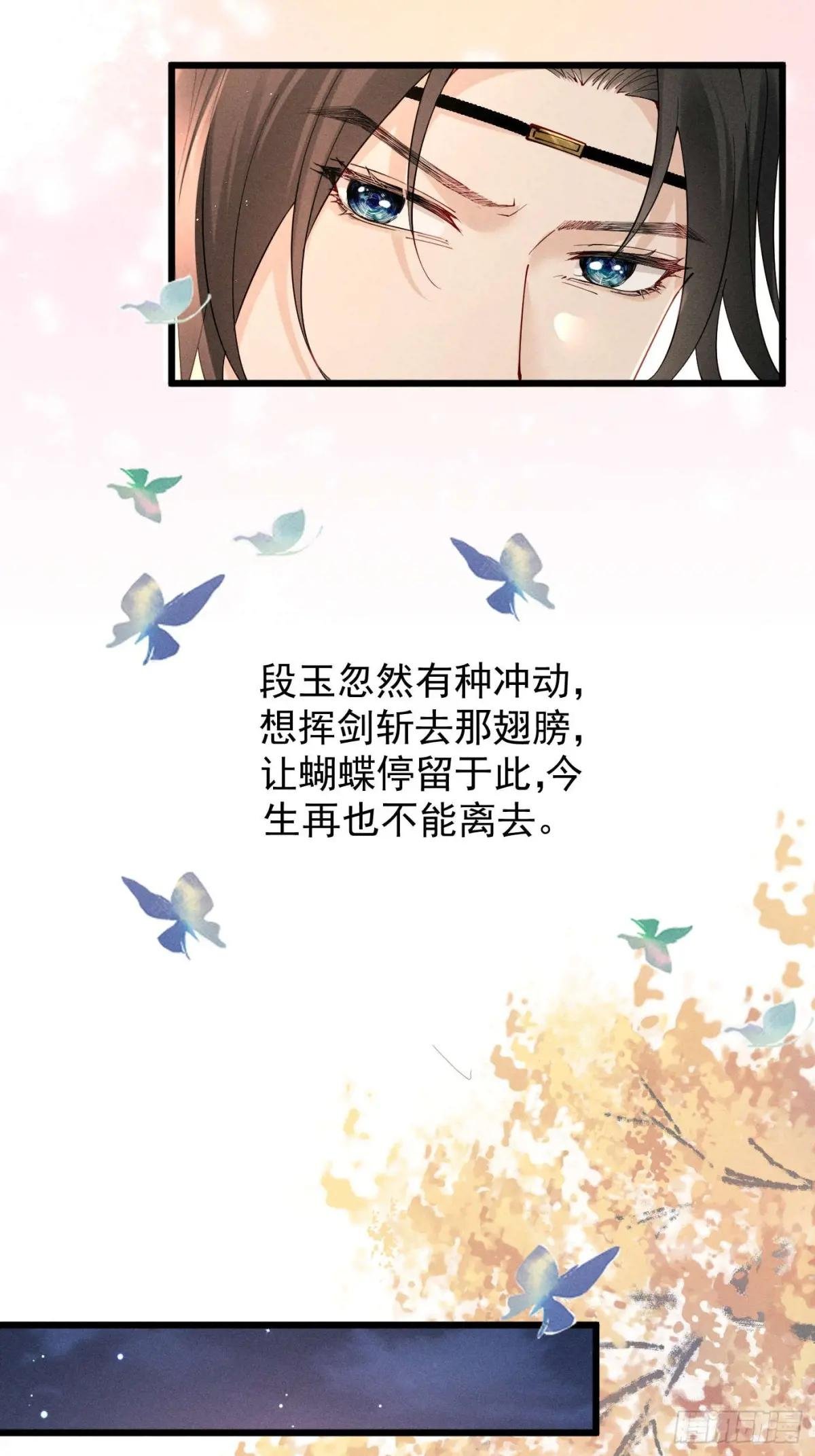 上周看过限免的不用买，初约会