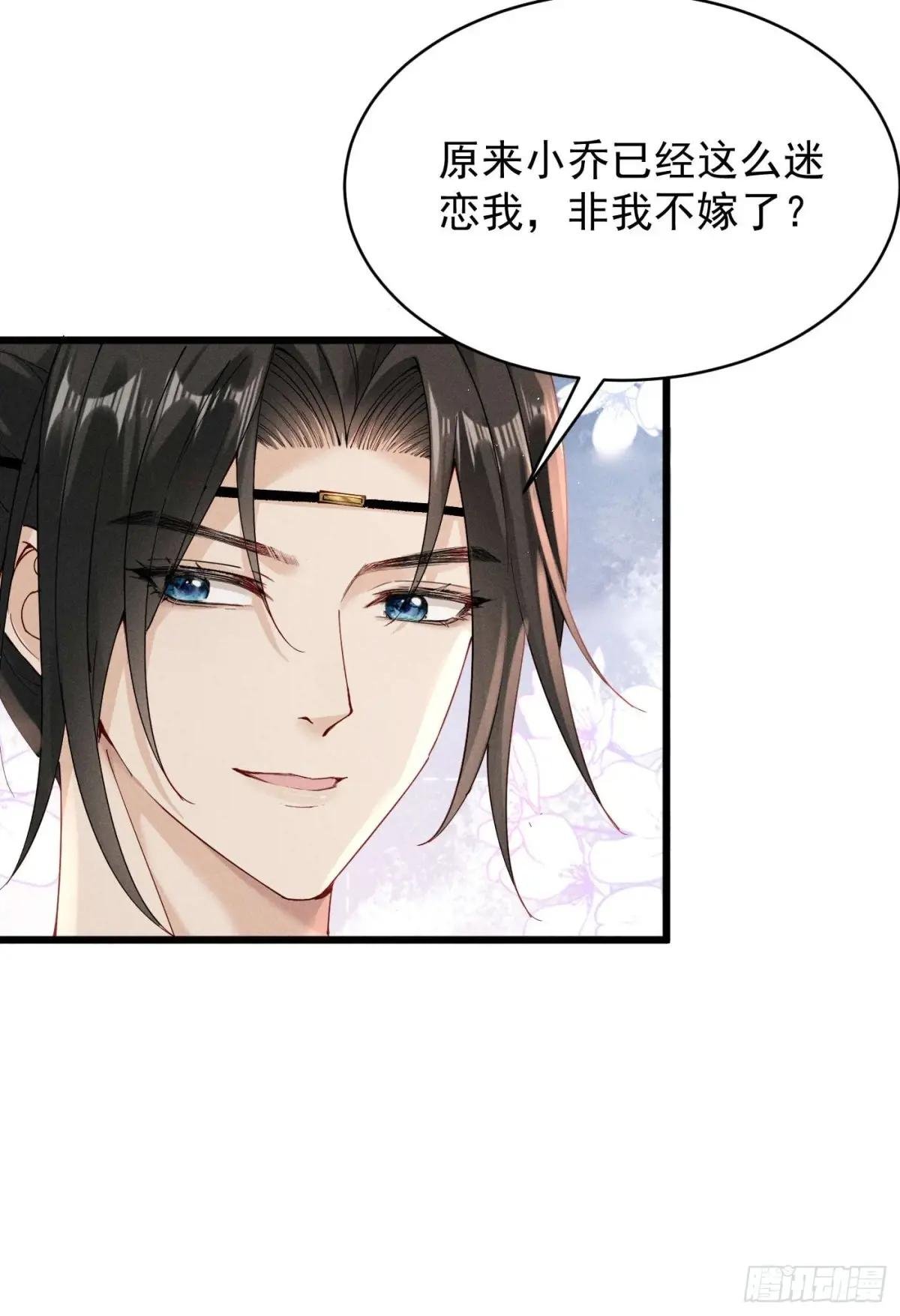 上周看过限免的不用买，初约会