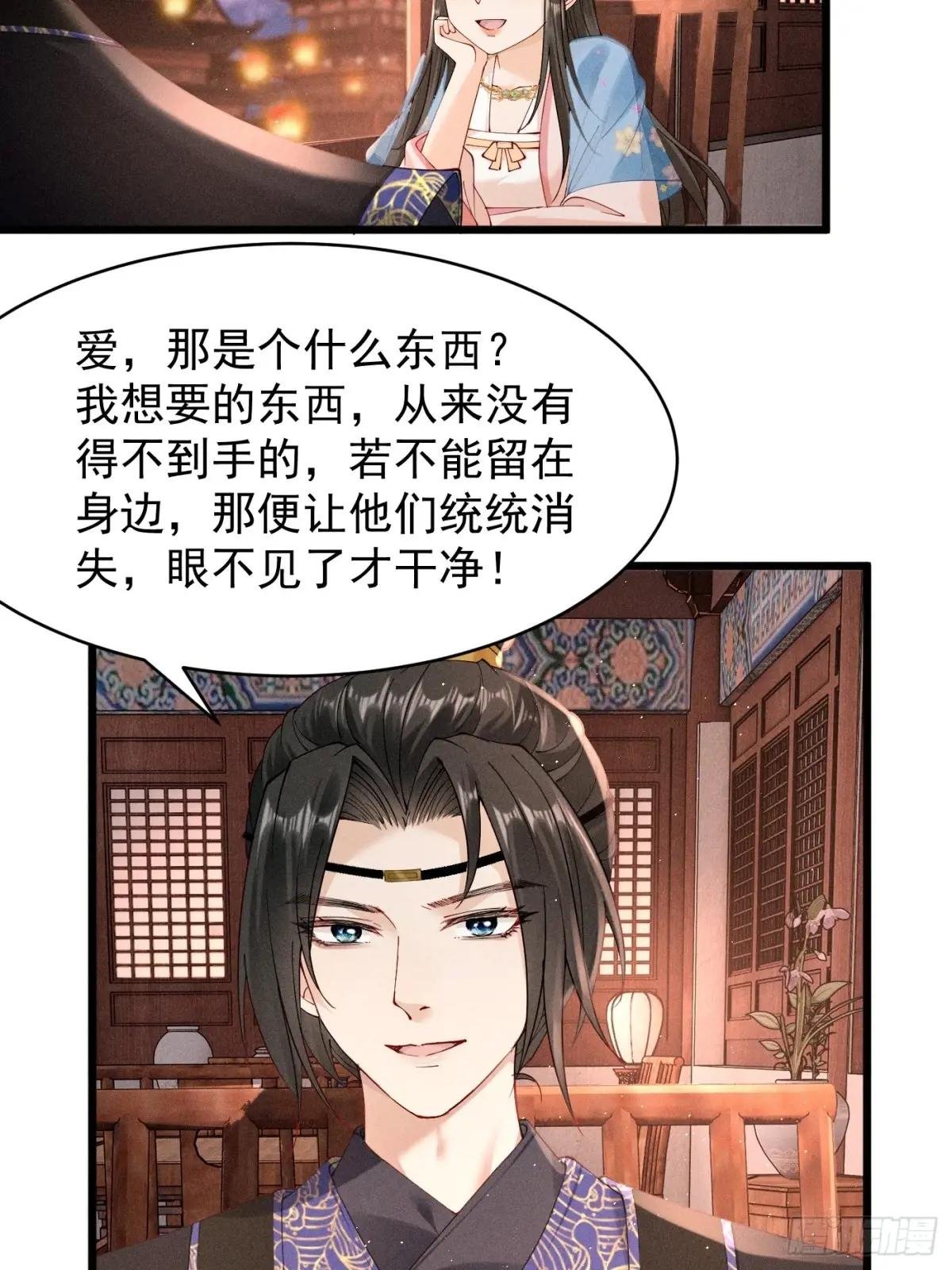 上周看过限免的不用买，初约会