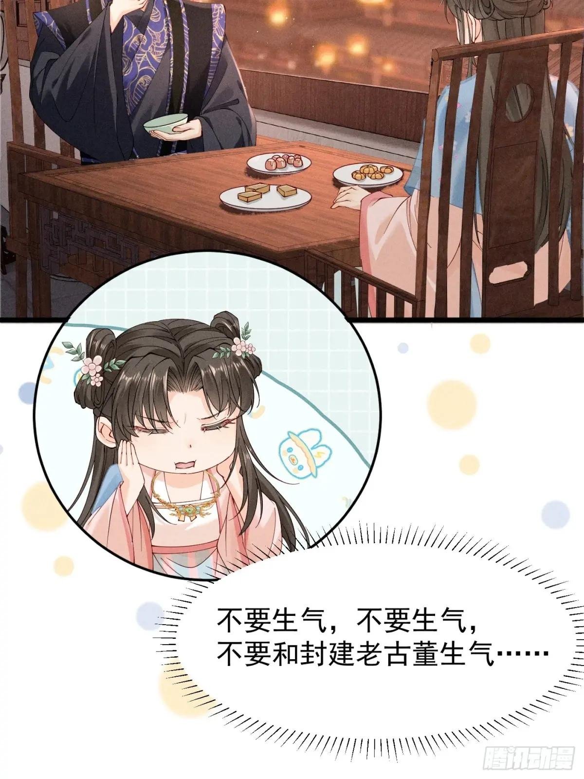 上周看过限免的不用买，初约会