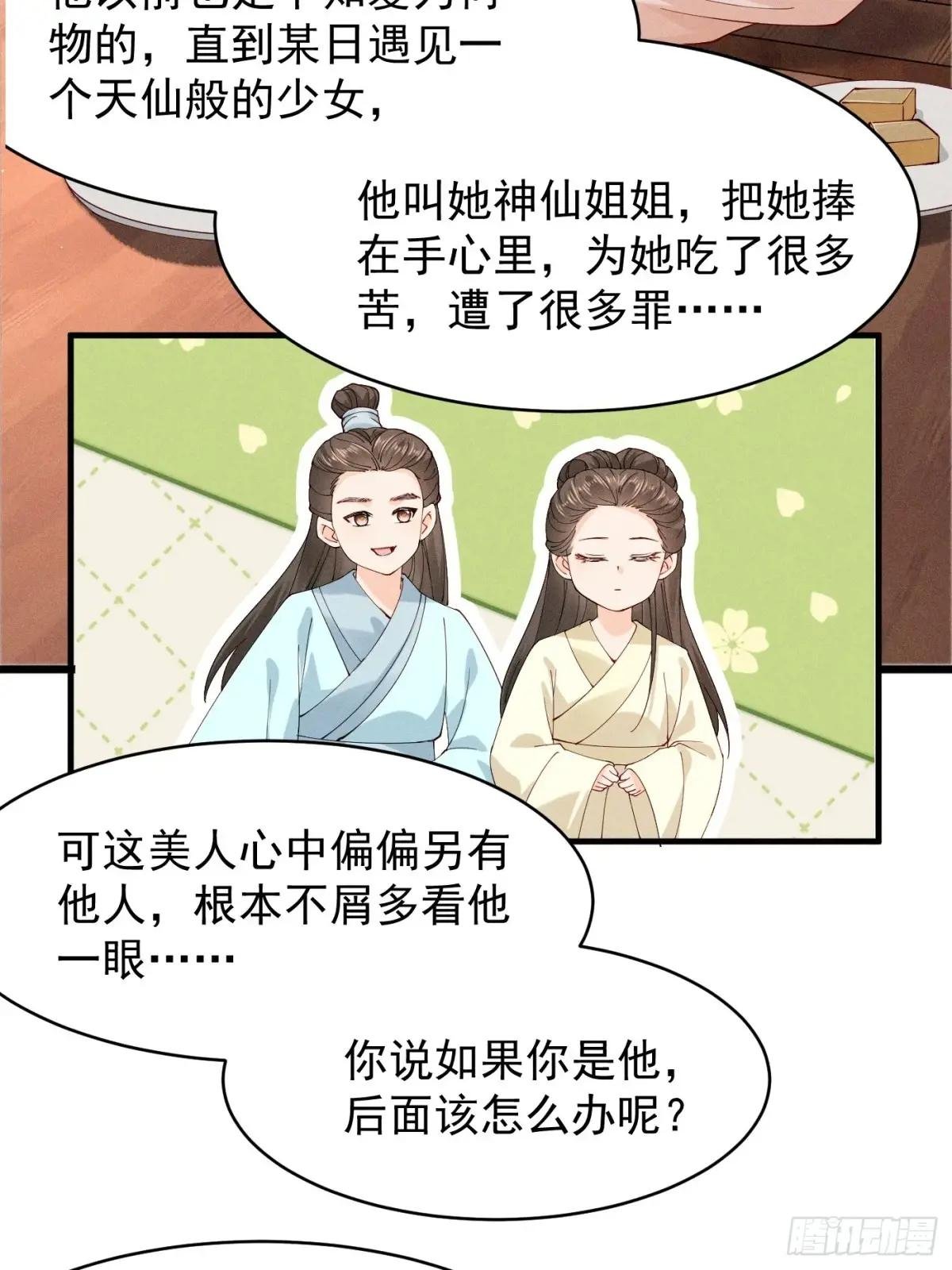 上周看过限免的不用买，初约会