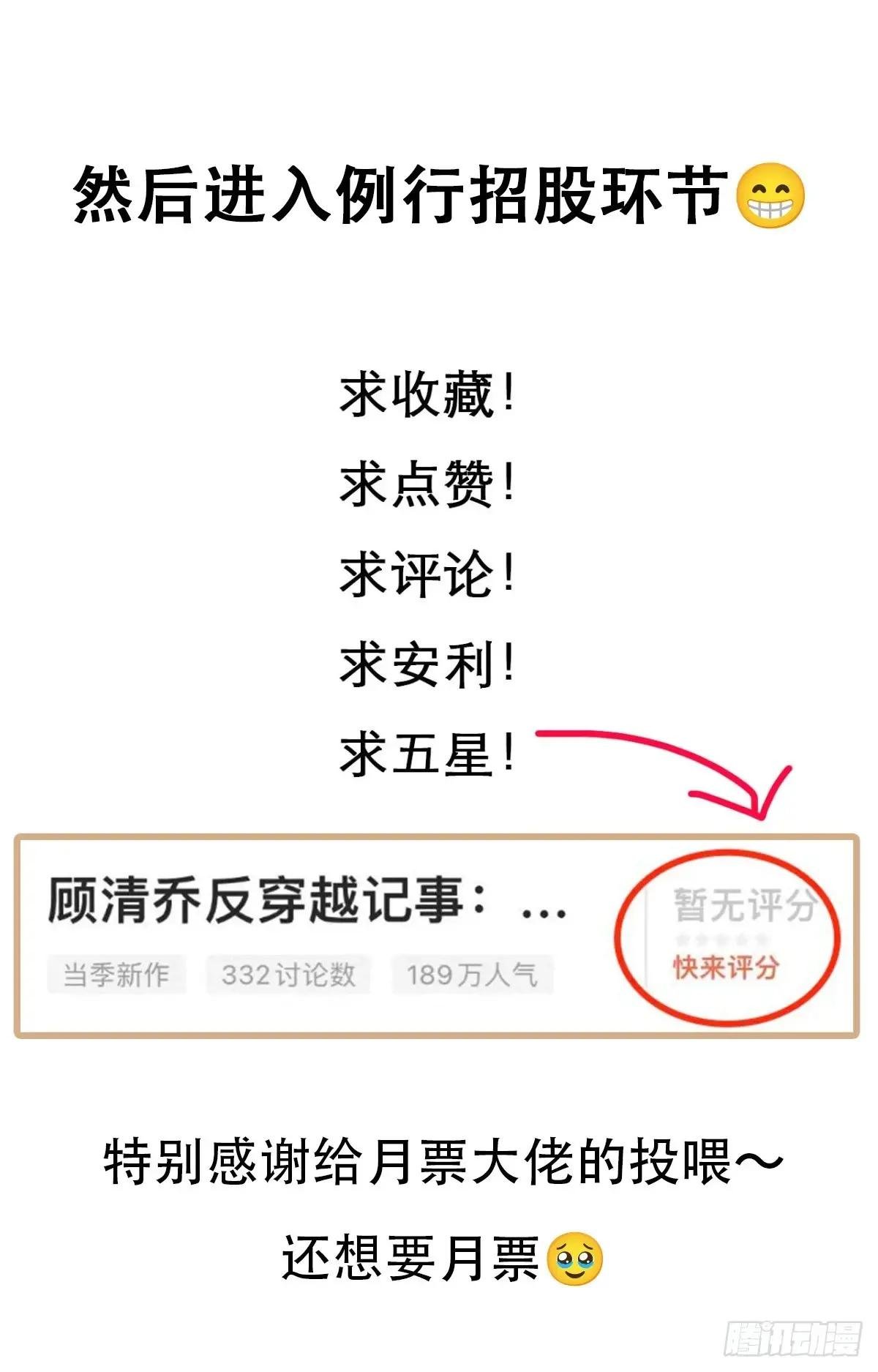 上周看过限免的不用买，初约会