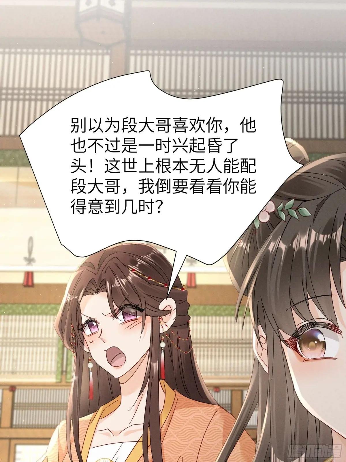 小乔又现神吐槽