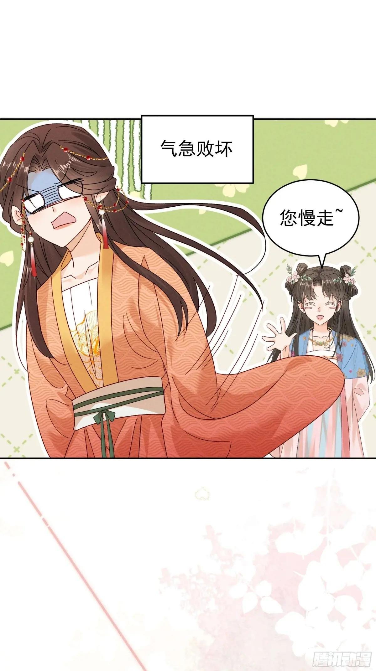 小乔又现神吐槽