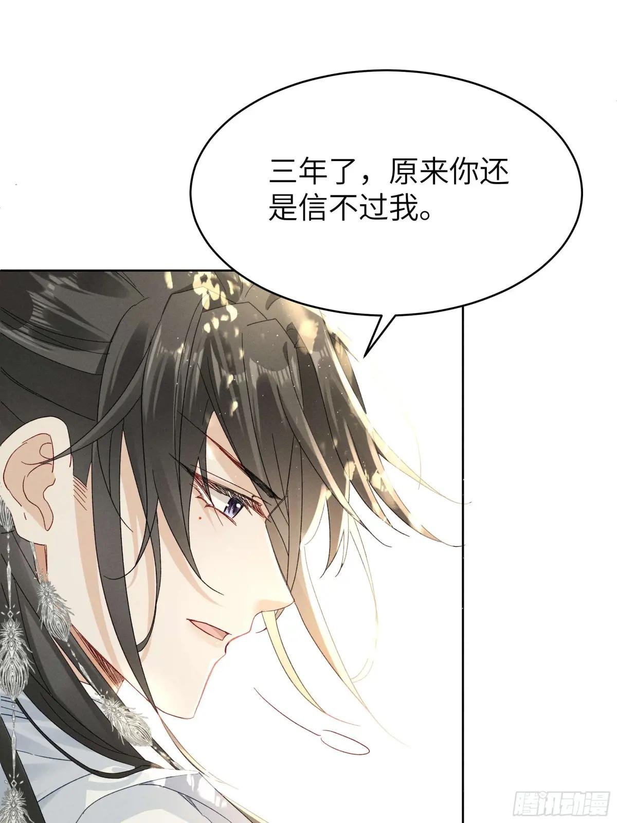 答疑！陆子筝为什么要吃脖子？