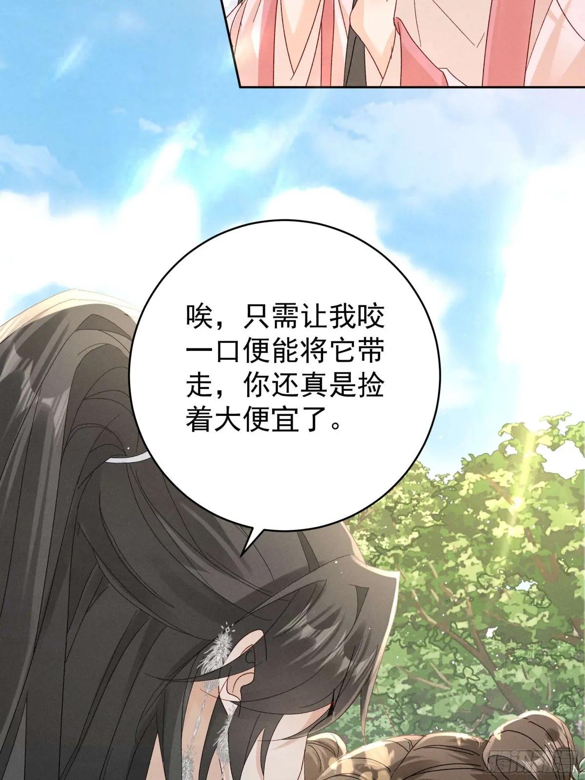 答疑！陆子筝为什么要吃脖子？