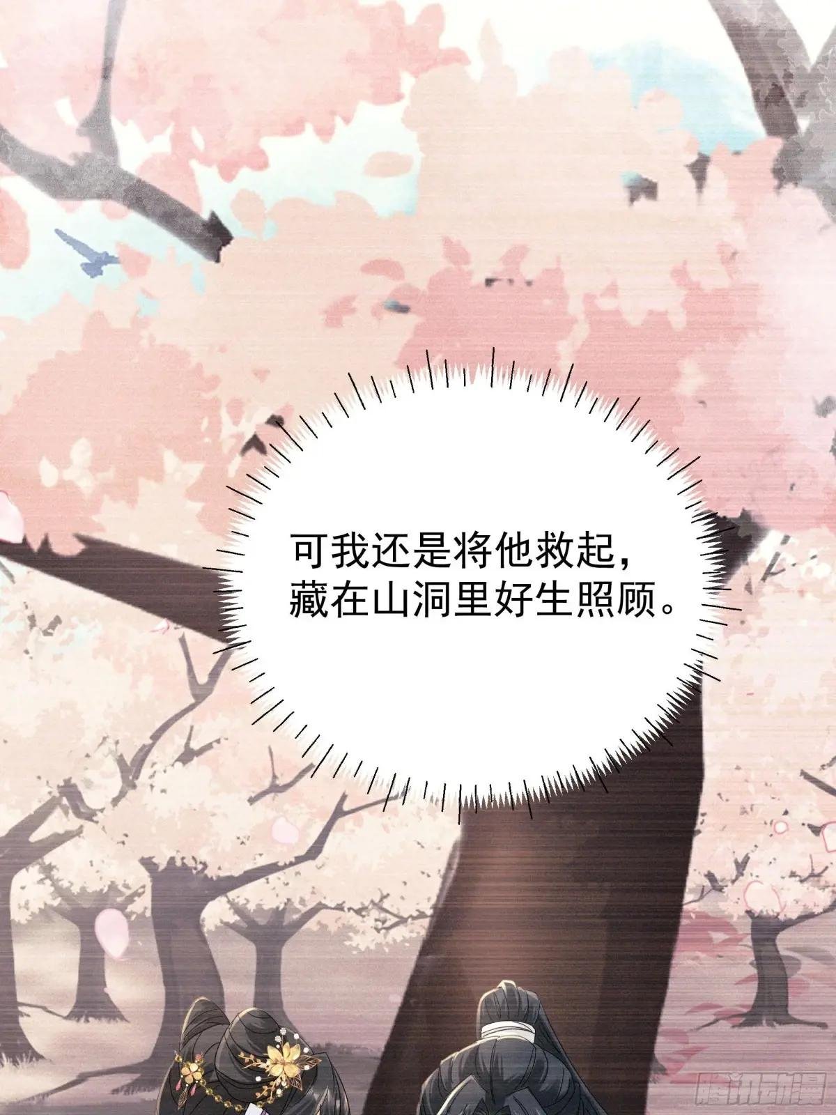 答疑！陆子筝为什么要吃脖子？