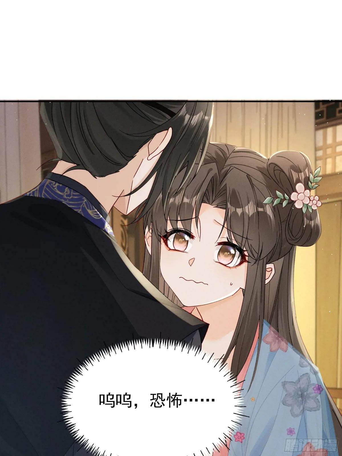 又是爱小乔的一天❤️
