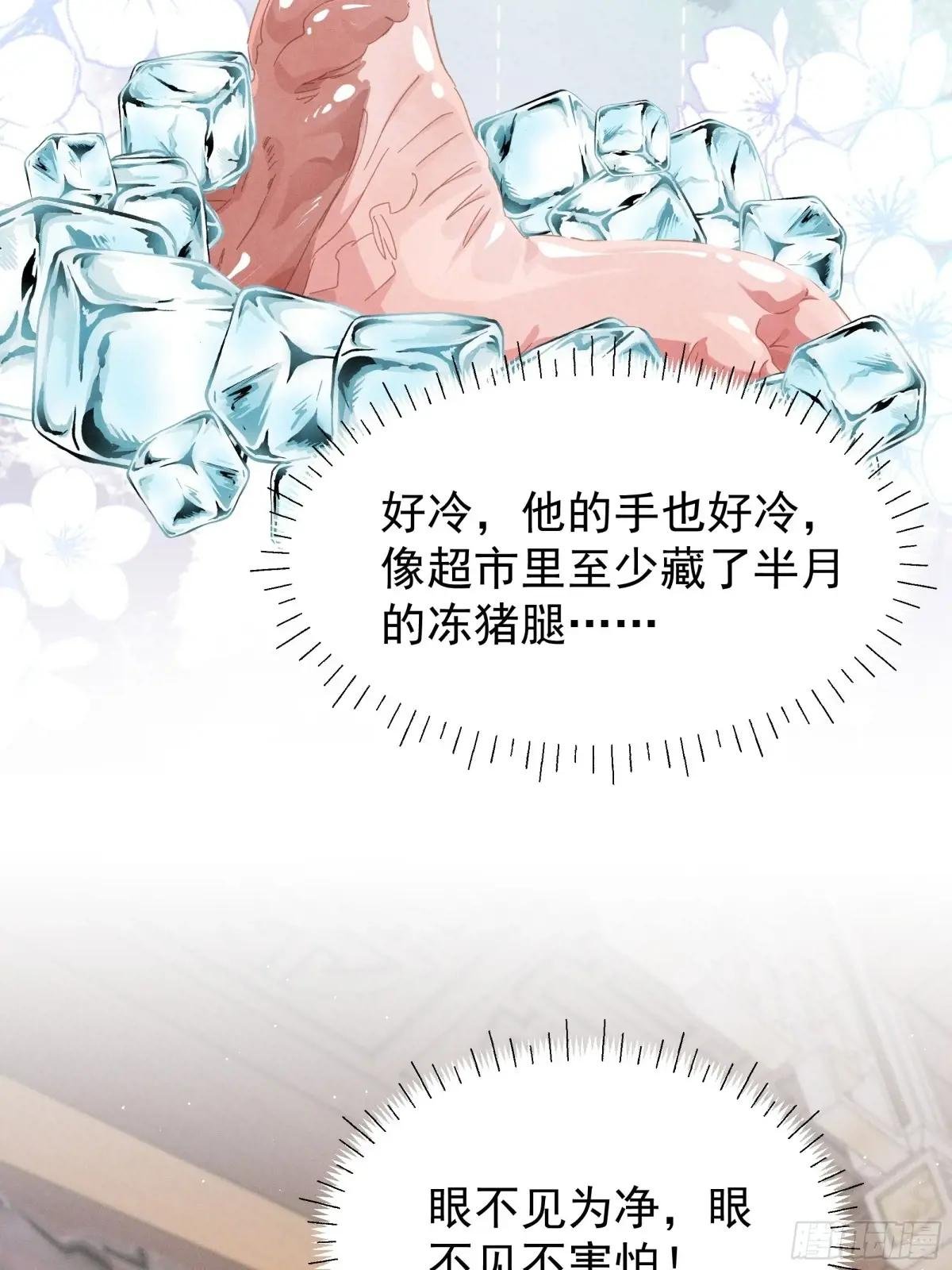 又是爱小乔的一天❤️
